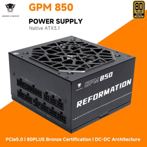 JUNGLE LEOPARD GPM 850W 80PLUS GOLD