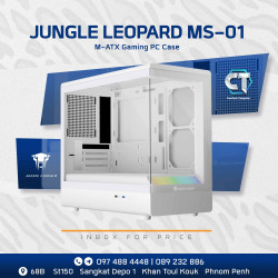 JUNGLE LEOPARD MS-01 WHITE JUNGLE LEOPARD MS-01 WHITE