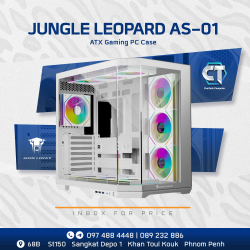 JUNGLE LEOPARD AS-01 WHITE JUNGLE LEOPARD AS-01 WHITE