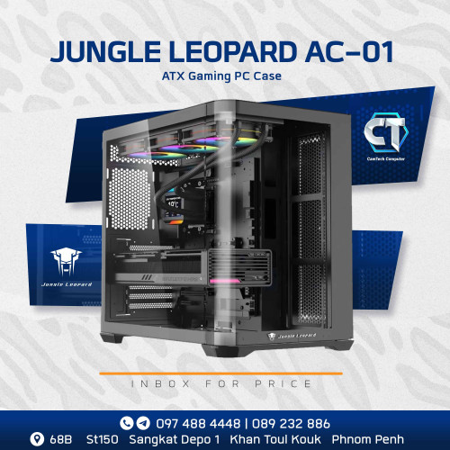 JUNGLE LEOPARD AC-01 Black