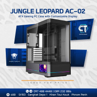 JUNGLE LEOPARD AC-02 BLACK JUNGLE LEOPARD AC-02 BLACK