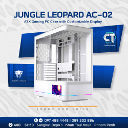 JUNGLE LEOPARD AC-02 WHITE JUNGLE LEOPARD AC-02 WHITE