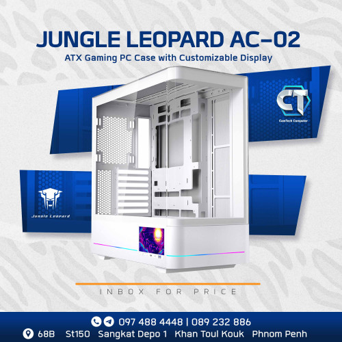 JUNGLE LEOPARD AC-02 WHITE