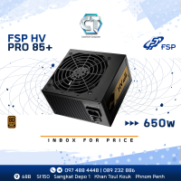 FSP HV PRO 85+ 650W FSP HV PRO 85+ 650W