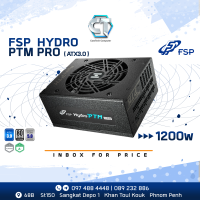 Hydro PTM PRO(ATX3.0) 1200W