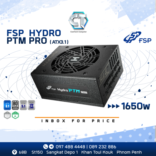 Hydro PTM PRO(ATX3.1) 1650W