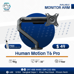 Human Motion T6 Pro Black Human Motion T6 Pro Black