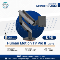 Human Motion T9 Pro II ( Gray )