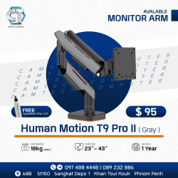 Human Motion T9 Pro II ( Gray )
