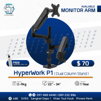 HyperWork P1 Dual Column